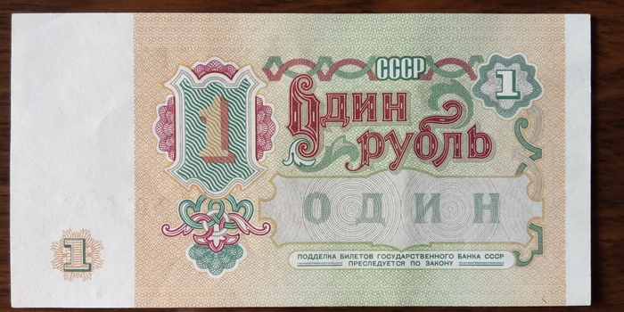 когда приняли декларацию о прекращении существования ссср