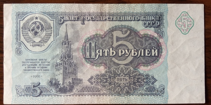 когда приняли декларацию о прекращении существования ссср