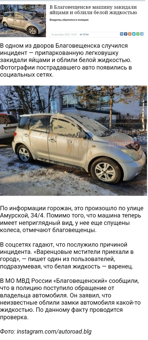 ����� �� ���� ������ �� ������ ��������