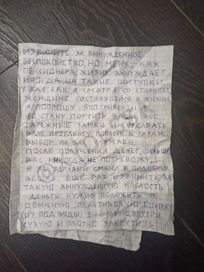 что такое субпродукт в россельхозбанке. Смотреть фото что такое субпродукт в россельхозбанке. Смотреть картинку что такое субпродукт в россельхозбанке. Картинка про что такое субпродукт в россельхозбанке. Фото что такое субпродукт в россельхозбанке