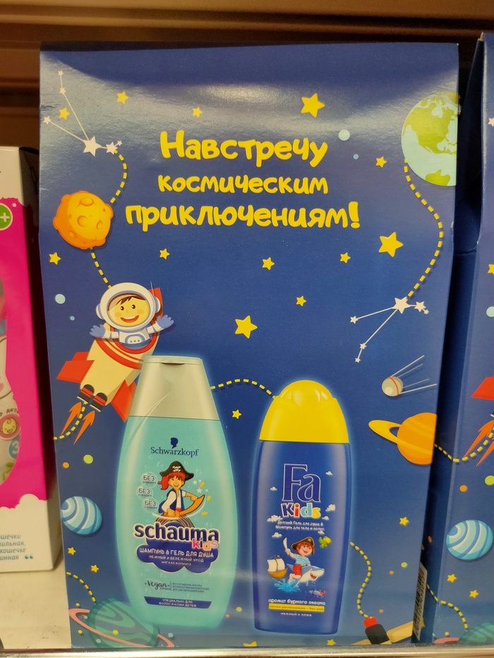 Такие дизайнеры...
