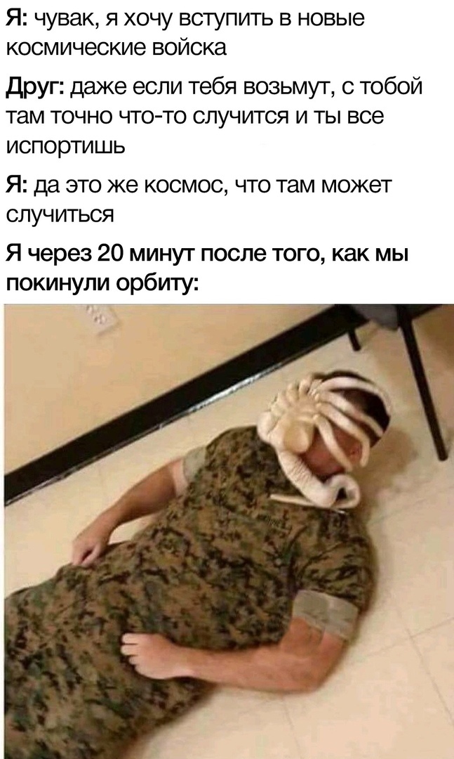 �������-��������