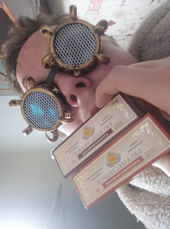 Bitch, I'm fabolous & Mr. Ukrop4ik