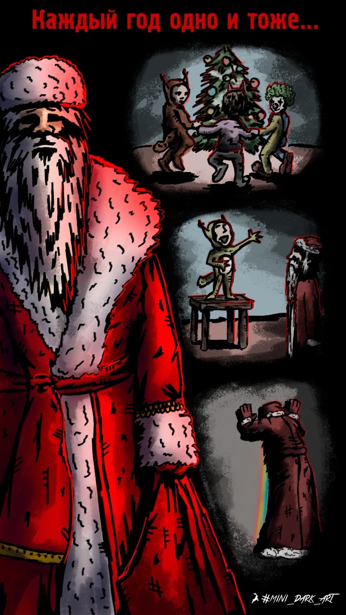   has come to our family