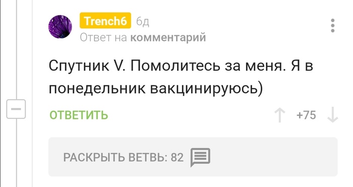 ���������� �� ������������