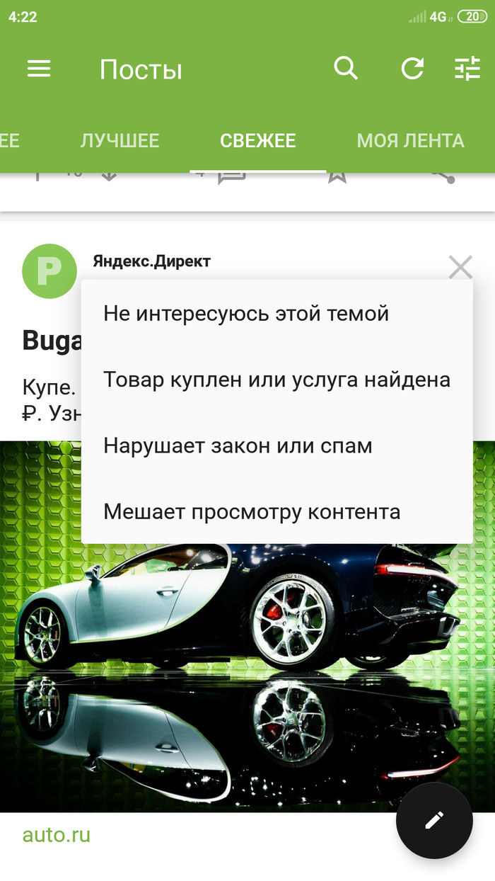     ,  , Bugatti, 