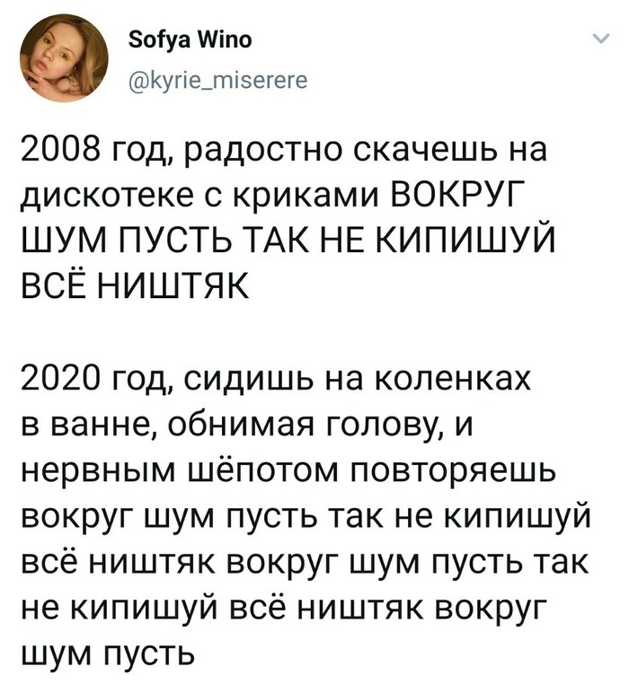 ������ ���...