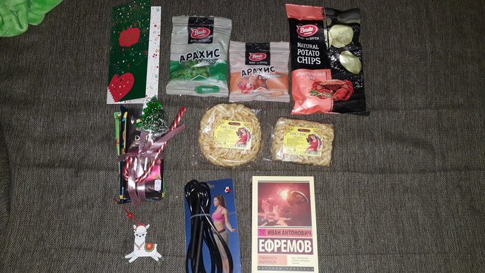 АДМ Оренбург - Ленобласть