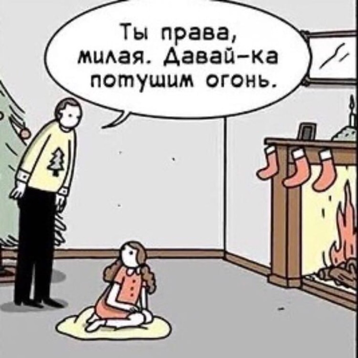 игра про рождество и эльфов. Смотреть фото игра про рождество и эльфов. Смотреть картинку игра про рождество и эльфов. Картинка про игра про рождество и эльфов. Фото игра про рождество и эльфов игра про рождество и эльфов. Смотреть фото игра про рождество и эльфов. Смотреть картинку игра про рождество и эльфов. Картинка про игра про рождество и эльфов. Фото игра про рождество и эльфов