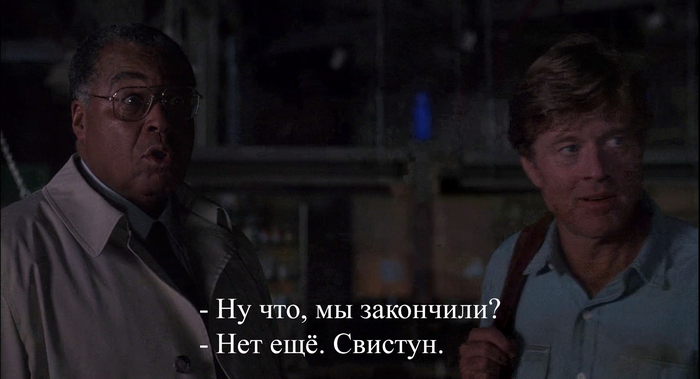     , , Nsa, , , , ,   , 