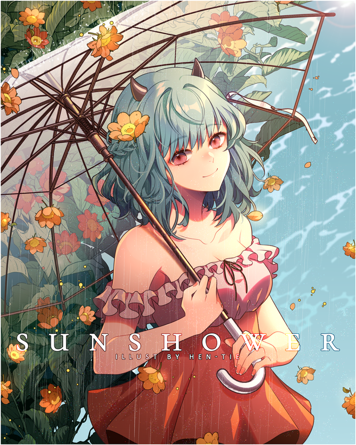 Art#89
