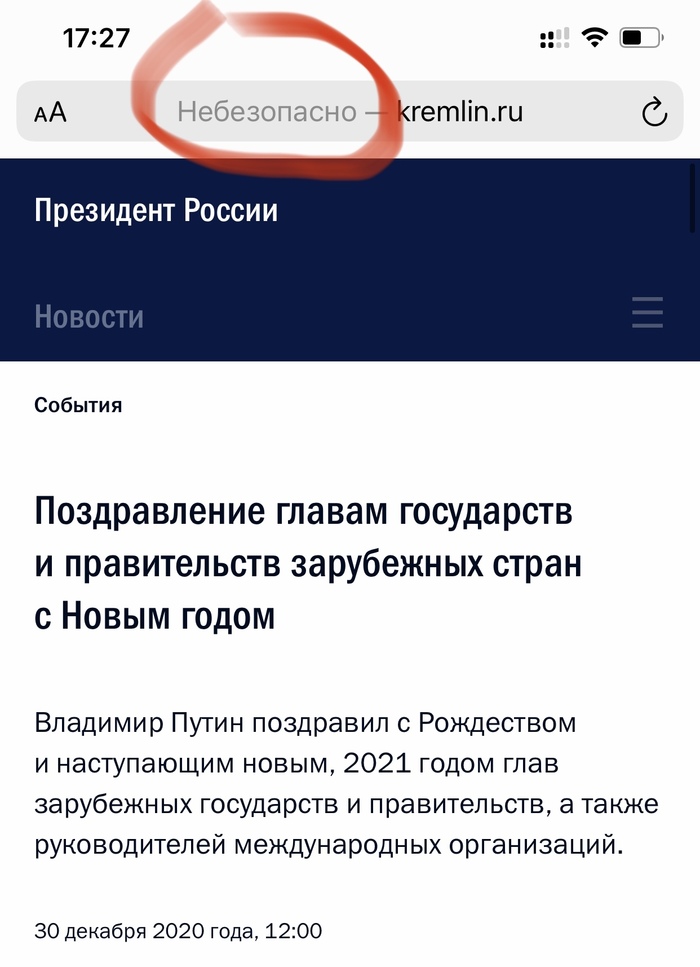          Apple) Kremlinru, Http,  , 