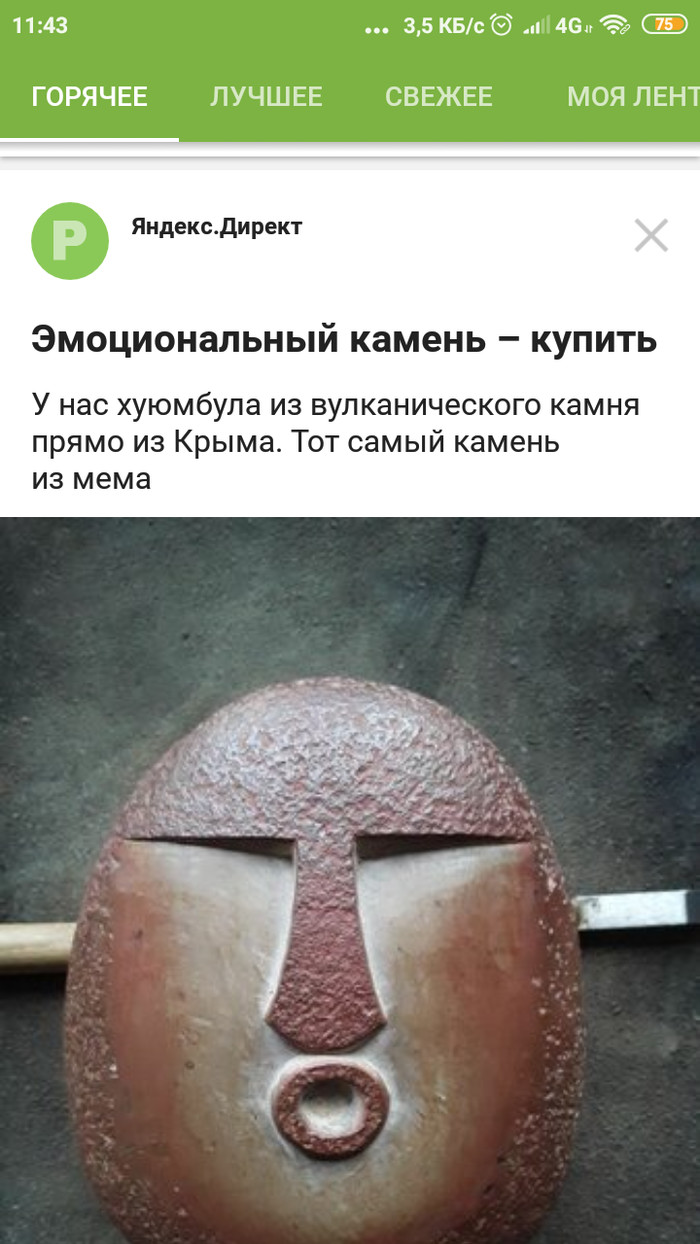 ������.������ ����� �������