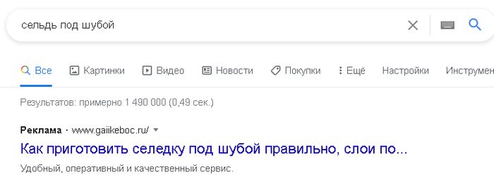  *   ,   , , , , 