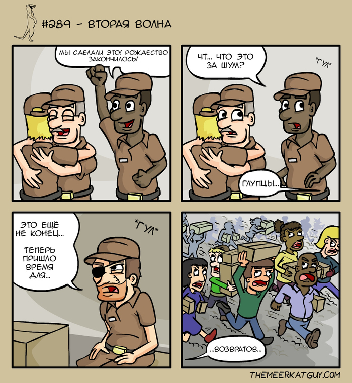 ������ �����