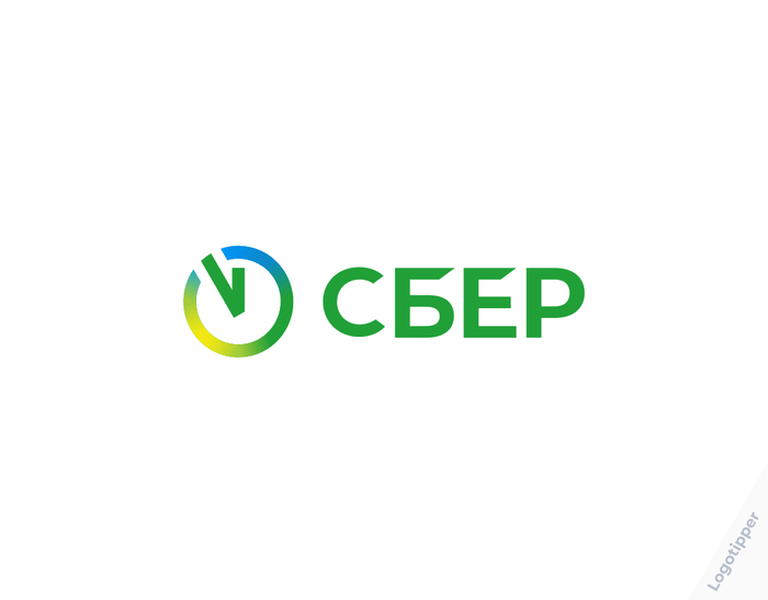 Новогодние логотипы Бренды, Логотип, Юмор, Дизайн, Новый Год, Длиннопост