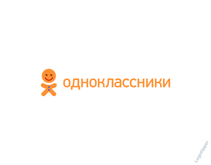 Новогодние логотипы Бренды, Логотип, Юмор, Дизайн, Новый Год, Длиннопост