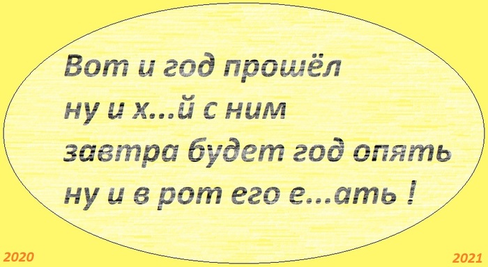 ���� � ����������� !!!