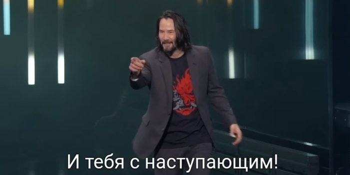 Универсальный ответ на поздравление с НГ