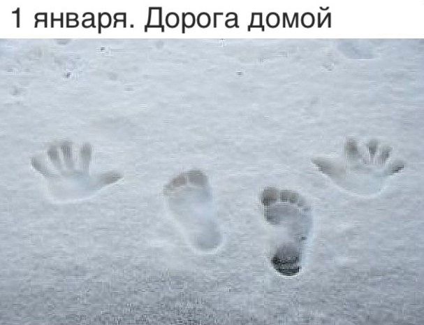 ..  ...   !