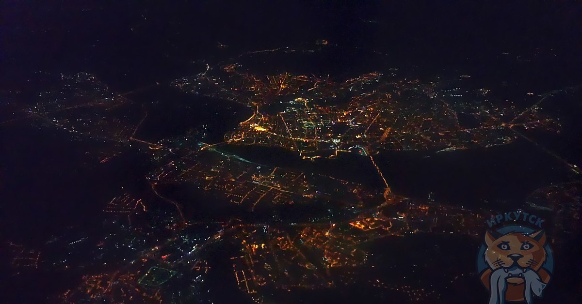 иркутск. над городами иркутск. ангара иркутск с высоты. над городами иркутск. иркутск город сибири.