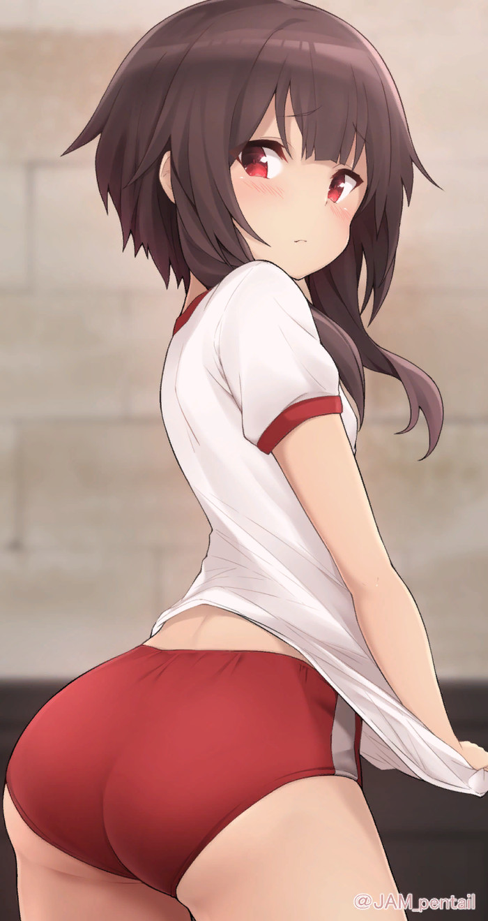 Megumin