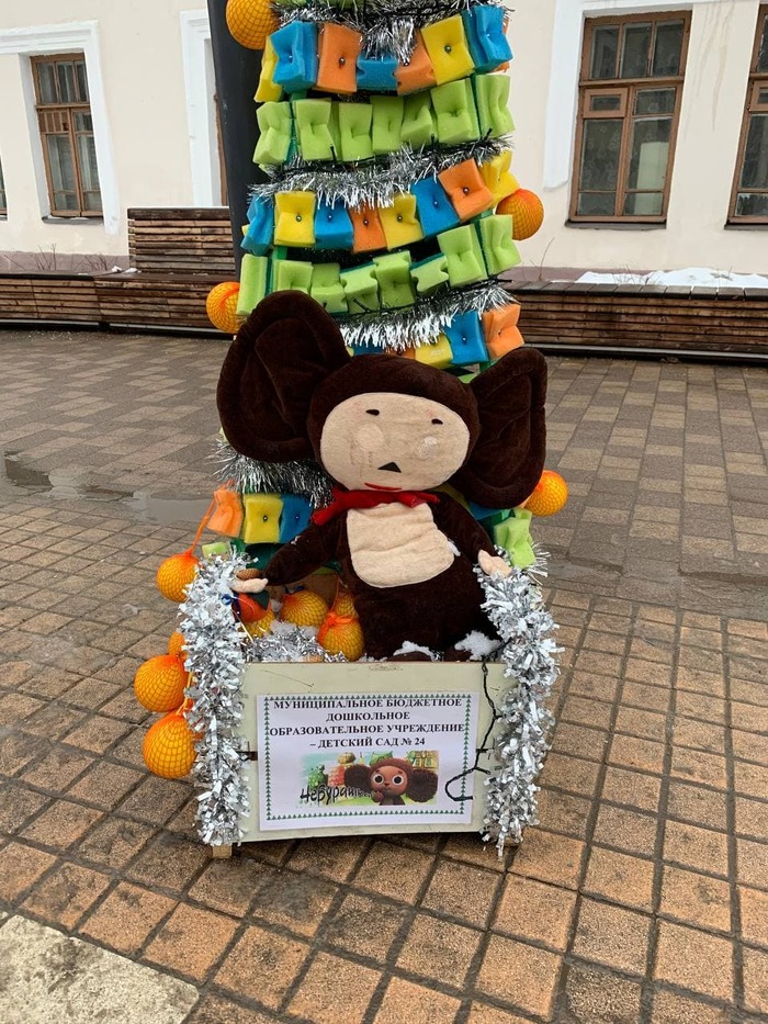 �������� ��������� � ����