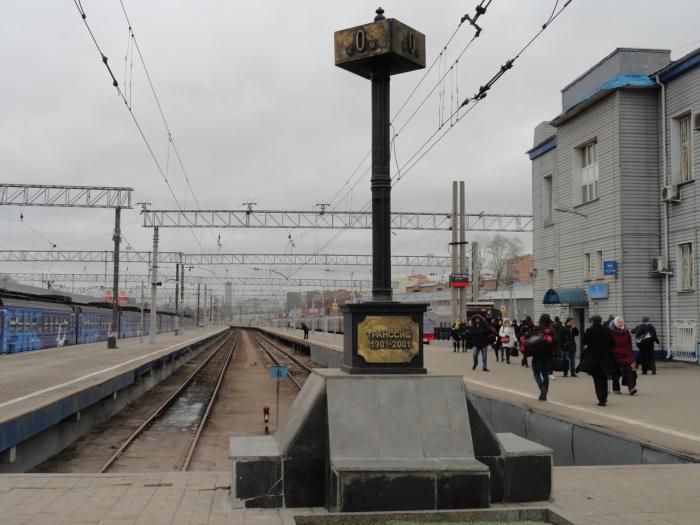 Владивосток километр. Нулевой километр Транссиба Ярославский вокзал. Нулевой километр на Ярославском вокзале. Нулевой километр Транссибирской магистрали. Ярославский вокзал Стелла Транссиб.