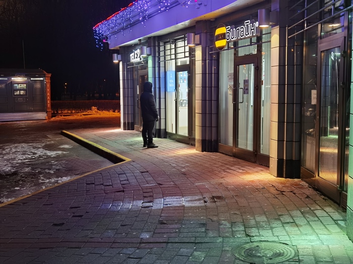   Huawei,  , 