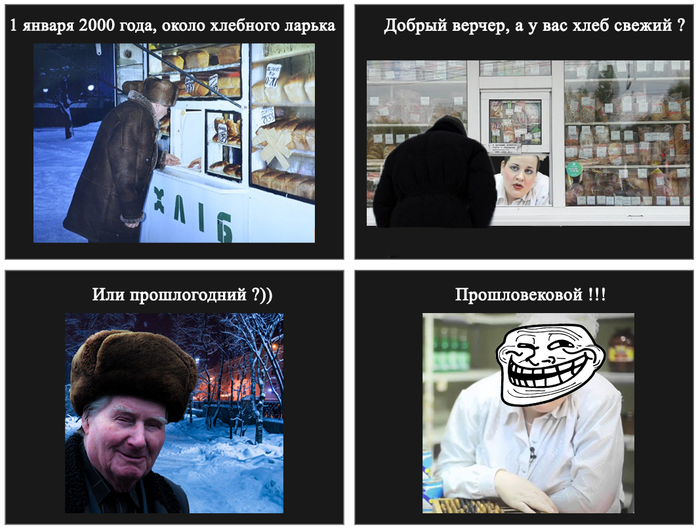 ������ 1 ������