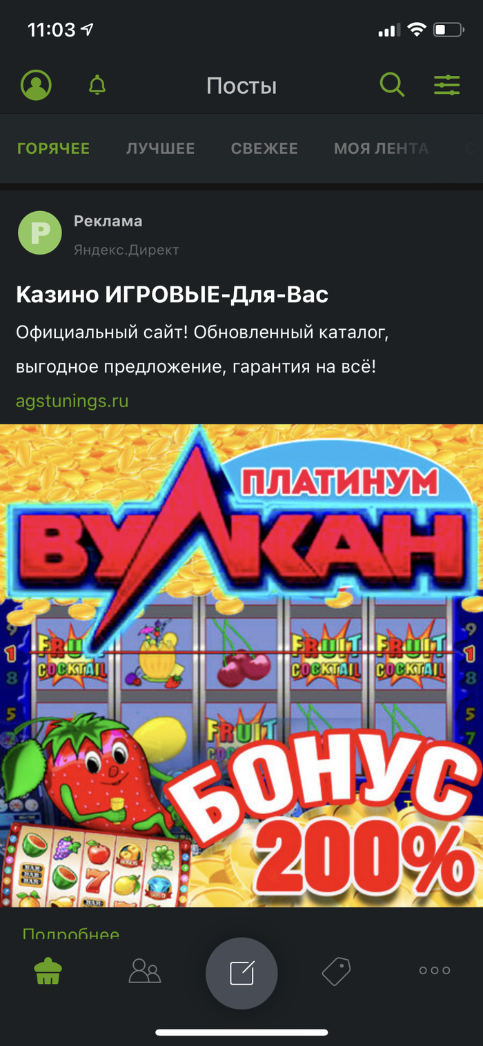    , , ,   , 