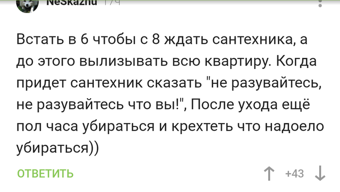 на что можно смотреть вечно 3 вещи оригинал. Смотреть фото на что можно смотреть вечно 3 вещи оригинал. Смотреть картинку на что можно смотреть вечно 3 вещи оригинал. Картинка про на что можно смотреть вечно 3 вещи оригинал. Фото на что можно смотреть вечно 3 вещи оригинал