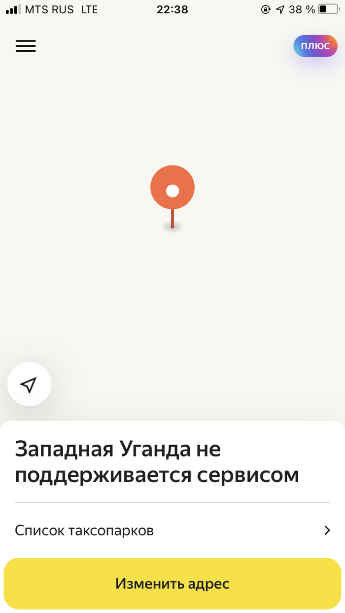 Go     ?!       , ,  
