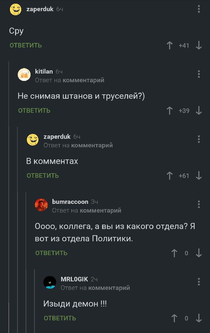 ��� "��������"