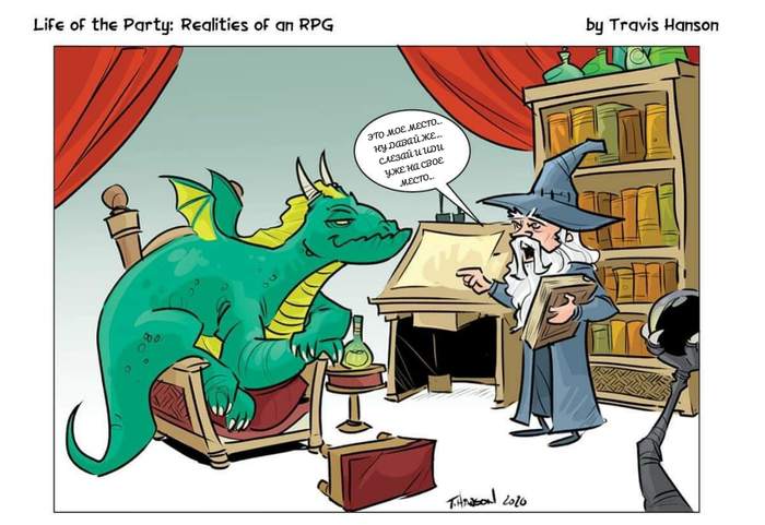    "" Life of the party,  , Dungeons & Dragons
