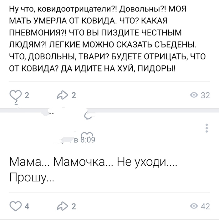       , , 