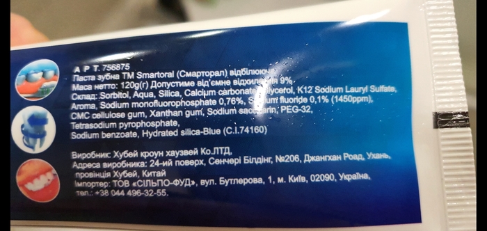 ������ ����� � ���������. ���� �� ��������������