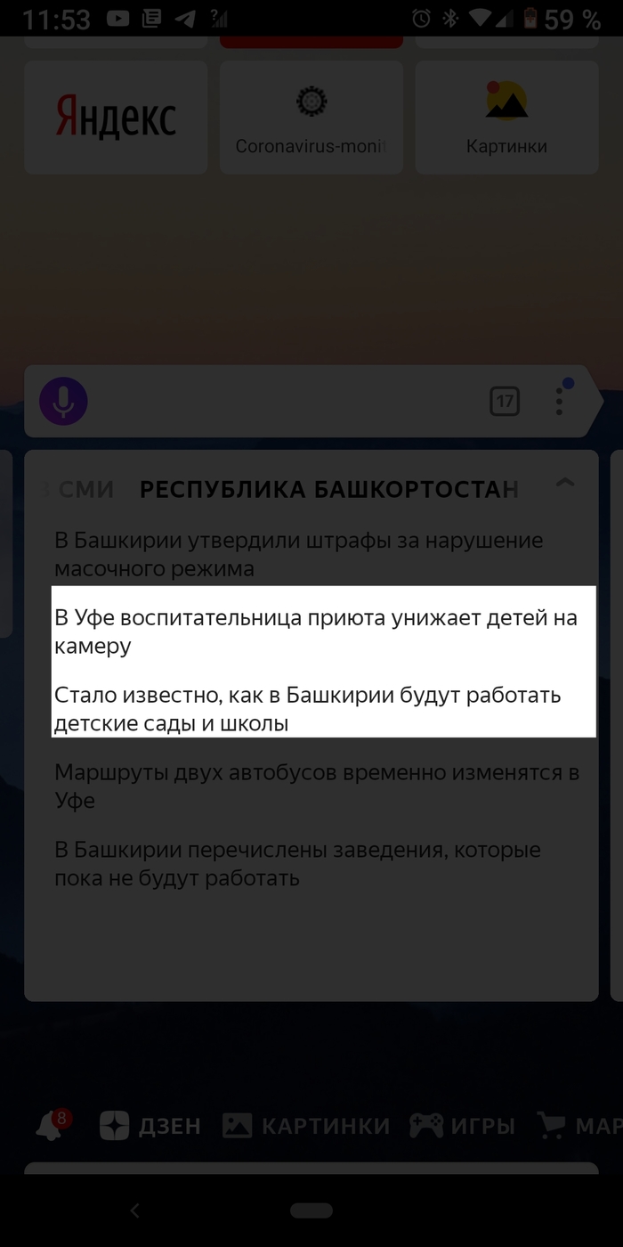 ���������� ������