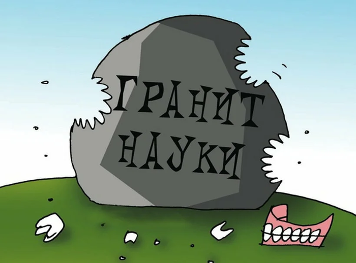 1609851578235022456 маи или мэи или мирэа что выбрать