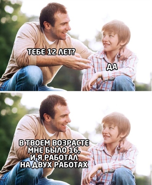  ...   ,  , 