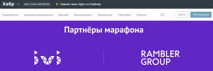 предложить яндексу идею по созданию приложений. 1609951954166263386. предложить яндексу идею по созданию приложений фото. предложить яндексу идею по созданию приложений-1609951954166263386. картинка предложить яндексу идею по созданию приложений. картинка 1609951954166263386.
