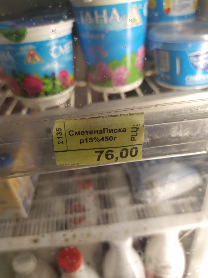 ��� ��� ���...