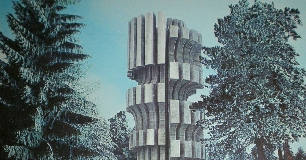 Архитектура 1970