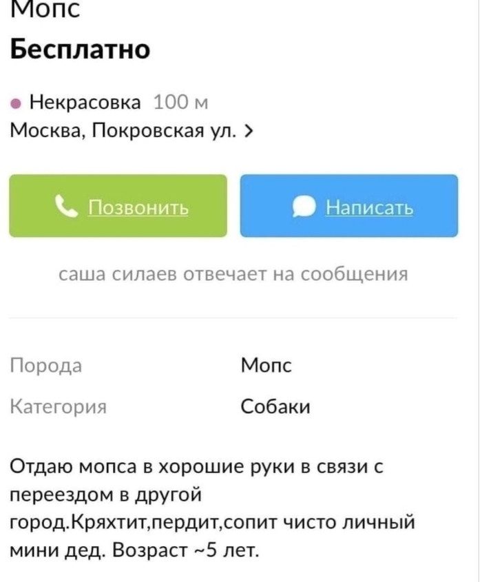   , , , , 