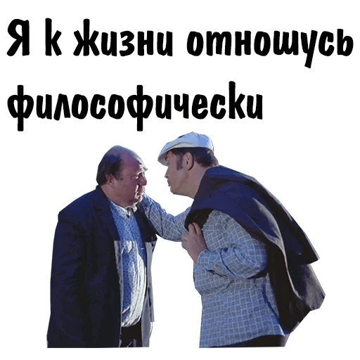 Старый Новый Год Кто Написал Пьесу Старый Новый Год Кто Написал Пьесу