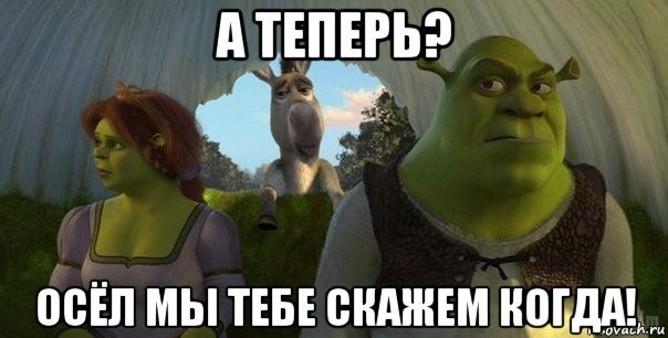 что такое городское фэнтези. Смотреть фото что такое городское фэнтези. Смотреть картинку что такое городское фэнтези. Картинка про что такое городское фэнтези. Фото что такое городское фэнтези