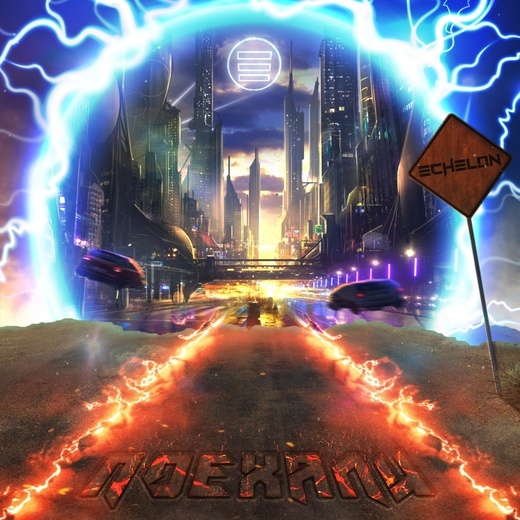 ECHELON - 2020 - Поехали