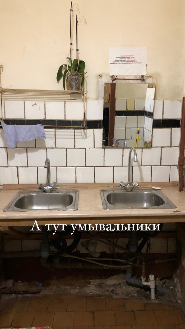 чего не хватает петербургу. Смотреть фото чего не хватает петербургу. Смотреть картинку чего не хватает петербургу. Картинка про чего не хватает петербургу. Фото чего не хватает петербургу