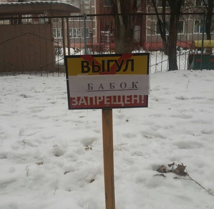 � ����� �����?