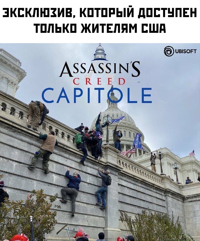  ) , , , Assassins Creed, ,    (2021)